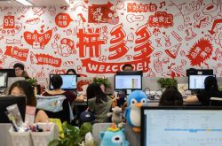 【6分钟教程】吉安大公司招聘_哔哩哔哩-3